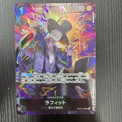 PSA10連番】2連番 ドラゴンボールフュージョンワールド 亀仙人