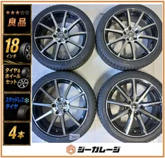 『良品』『タイヤ2024年製』18インチ アルミホイール＆スタッドレスタイヤ 1台分4本セット 7.5J-18+48 5/114.3 & トーヨー オブザーブ GIZ3 215/45R18 89Q トヨタ ノア ヴォクシィ エスクァイア 送料無料のサムネイル