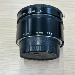 니콘 PK-12 PK-13 클로즈업 링 세트