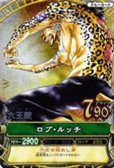 中古】ドール [単品] ハダリ(ガイノイド) 「DVD イノセンス