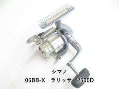 95ステラ 2000 中古 完動品＆ジャンク品2点セット - メルカリ