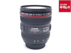 中古】 【良品】 ペンタックス smc ペンタックス67 300mmF4 - メルカリ
