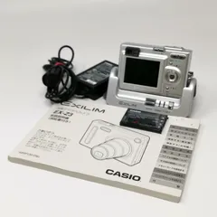 2026年最新】casio exilim ex-z3の人気アイテム - メルカリ