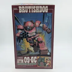 【226】未開封 1/24 ブルーティッシュドッグ ATM-09-GC ボトムズのサムネイル