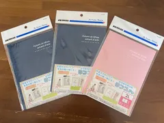 ◎HAKUBA お手軽写真台紙 ランスドゥ 2Lサイズ (たて)3セットのサムネイル