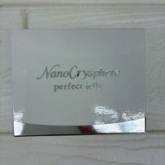 ナノクリスフェア パーフェクトジェリー 50g 2個セット | Mercari