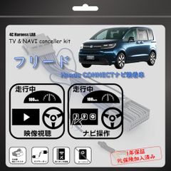 LOSKAルームミラーモニター 9インチタッチボタン12V/24V対応 解像R