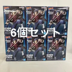 未開封 NARUTO疾風伝 VIBRATION STARS うちはイタチⅢ フィギュア 6個セット SF6B41 c101