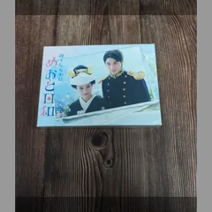 페어 플레이 나미우라 카라카니, 메오토 비요리 DVD-BOX〈6장 세트〉