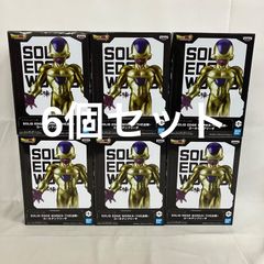 ドラゴンボール超 THE出陣 ゴールデンフリーザ フィギュア 8個セット