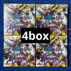 デュエルマスターズ DM24-RP3 デュエル・マスターズTCG 王道篇第3弾 