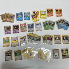 難あり】旧裏ポケカ ポケモンカードneo スターターパック 開封済み 欠