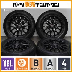 新車外し品】トヨタ 10系 シエンタ 純正 15in 5.5J +40 PCD100 4本