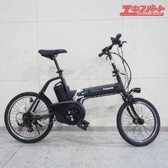 送料無料 条件付き パナソニック折り畳み式 前18/後20型 電動自転車