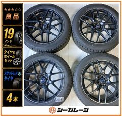新車外し】N-BOXカスタムターボ コーディネートスタイル タイヤ