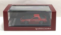 KAIDO☆HOUSE DATSUN 510 STREET RACING V3 - メルカリ