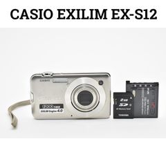 CASIO EXILIM EX-ZS12 SRコンパクトデジタルカメラ - メルカリ