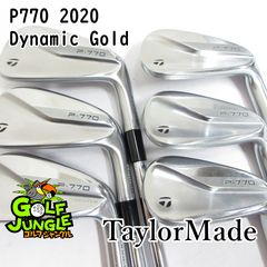 中古】アイアンセット テーラーメイド P770 2020 Dynamic Gold S200