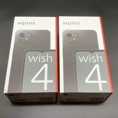 AQUOS　wish4(A403SH) ブラック2個セット　新品のサムネイル