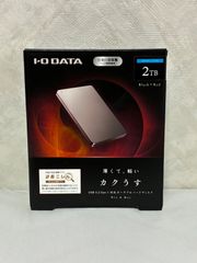 IO DATA HVL-RS2 「RECBOX」 2TB テレビ録画 - メルカリ