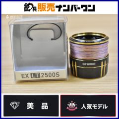 MCワークス エクスプロージョン 827FX STD MC works' EXPLOSION