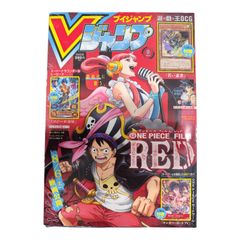 ホロカ さくらみこ SEC HBP03 PSA10 - メルカリ