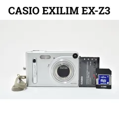 カシオ CASIO EXILIM EX-Z3 コンパクトデジタルカメラのサムネイル
