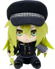 ウパー! 超レア? 非売品「北京原人 Who are you?」ぬいぐるみ - メルカリ