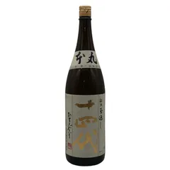 2026年最新】十四代 秘伝玉返しの人気アイテム - メルカリ