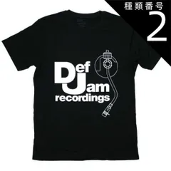 希少 90s Def Jam ロゴTシャツ シングルステッチ ヴィンテージ 2026年最新】def jam tシャツの人気アイテム - メルカリ