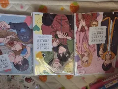 山田君と Lv999 の 愛を する 漫画 1 - 3 巻のサムネイル
