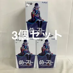 未開封 劇場版モノノ怪 ぬーどるストッパー 薬売り フィギュア 3個セット SF6B47 c101のサムネイル