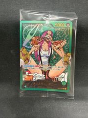 ホロカ さくらみこ SEC HBP03 PSA10 - メルカリ