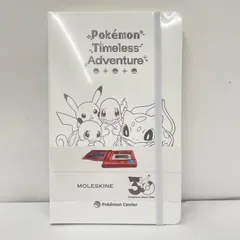 2026年最新】モレスキン moleskine ポケモンの人気アイテム - メルカリ