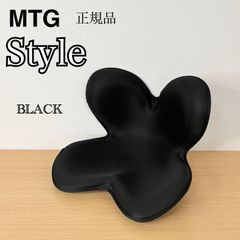 IKEA SNILLE オールドイケア 廃盤チェア ミッドセンチュリー ブラック