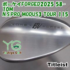 キャロウェイ 初代X FORGED 2007 アイアン 7本セット DG200 - メルカリ