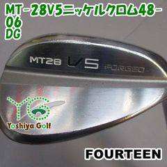 激スピン フォーティンAWアプローチウェッジ中古メンズゴルフクラブS