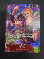 超希少 チョッパー 海外プロモ ギフトコレクション ST01-006