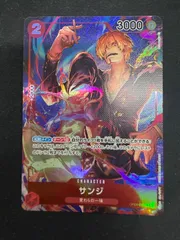 #ワンピースカード サンジ パラレル OP01のサムネイル