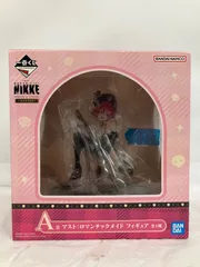 一番くじ 勝利の女神 NIKKE A賞 マスト ロマンチックメイド フィギュア LF6942 f107