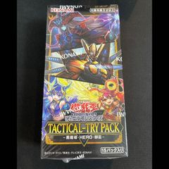 150P 未開封 TACTICAL-TRY PACK -黒魔導・HERO・御巫 - メルカリ