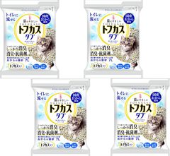 ラオス もち米のお櫃 ティップカオ ຕິບເຂົ້າ ໃຫຍ່ 大