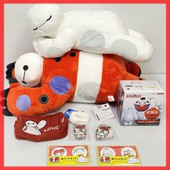 ディズニー　ベイマックス　BH6　うるりぃみぃ　トートバッグ　タオル　ベルメゾン ディズニー ベイマックス BH6 うるりぃみぃ トートバッグ タオル