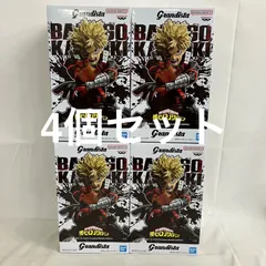 未開封 僕のヒーローアカデミア Grandista 爆豪勝己 フィギュア 4個セット SF6B49 c101