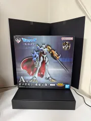 未開封 デジタルモンスター 一番くじ オメガモン A賞 フィギュア