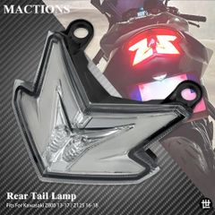 ホンダ CR-Z ZF1 ZF2 テールライトセット スタンレー P8689 - メルカリ