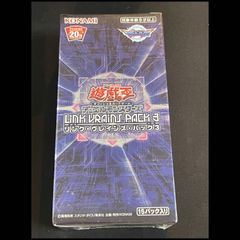 新品未開封】遊戯王 リンク・ヴレインズ・パック3 - メルカリ