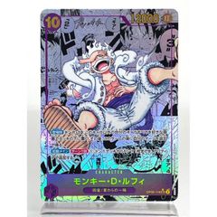 モンキー・D・ルフィ SP 3周年 記念 金背景 パラレル ニカ - メルカリ