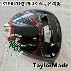 【中古】ドライバー テーラーメイド STEALTH2 PLUS ヘッドのみ◆9[8087]のサムネイル