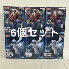 未開封 NARUTO疾風伝 VIBRATION STARS うちはイタチⅢ 薬師カブト フィギュア 6個セット SF6B50 c101